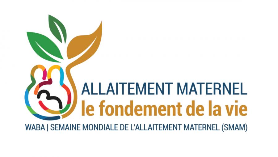 La Tunisie célèbre la semaine de l'allaitement maternel du 1er au 7 novembre 2025