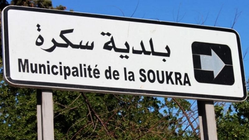 La Soukra : Trois élèves testés positifs au coronavirus