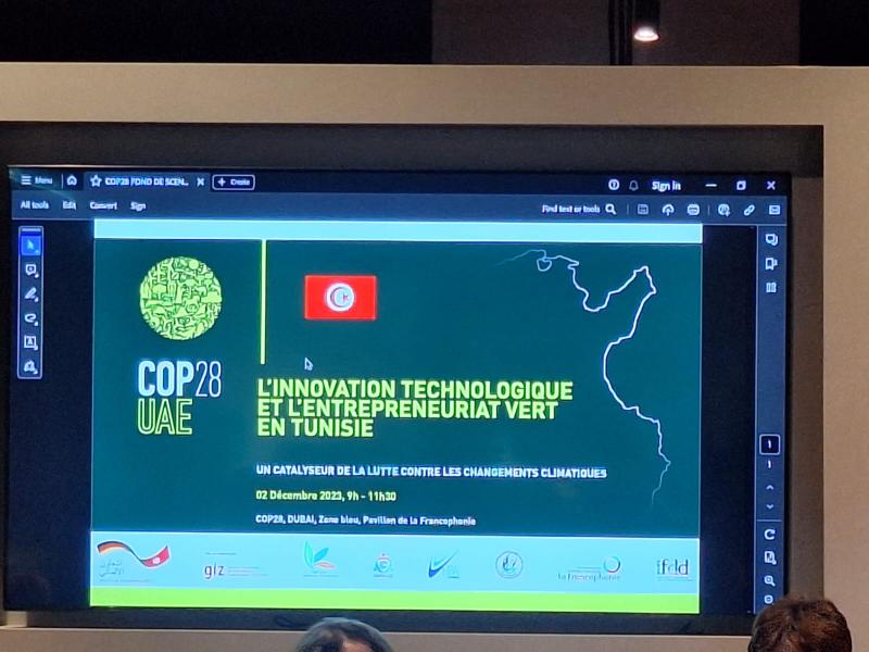 La Délégation Tunisienne à la COP 28 met en Lumière l'Innovation Technologique et l'Entrepreneuriat Vert