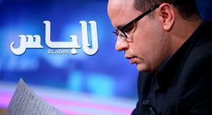 Naoufel Ouertani « chasse son invité » et lui demande de rentrer à Kasserine à pieds !