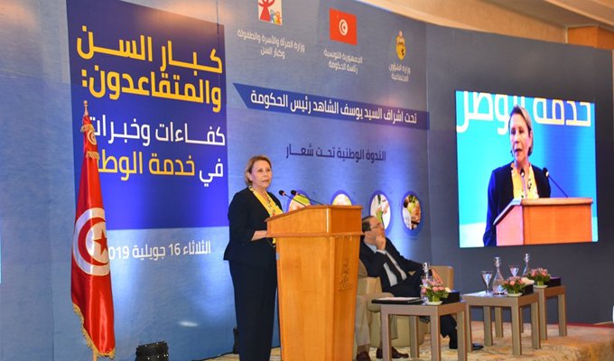 La Tunisie sera dotée bientôt d’un code de protection des seniors