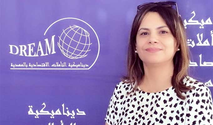 Lamia Jaïdane Mezigh nommée membre du Conseil d’Administration de la BCT