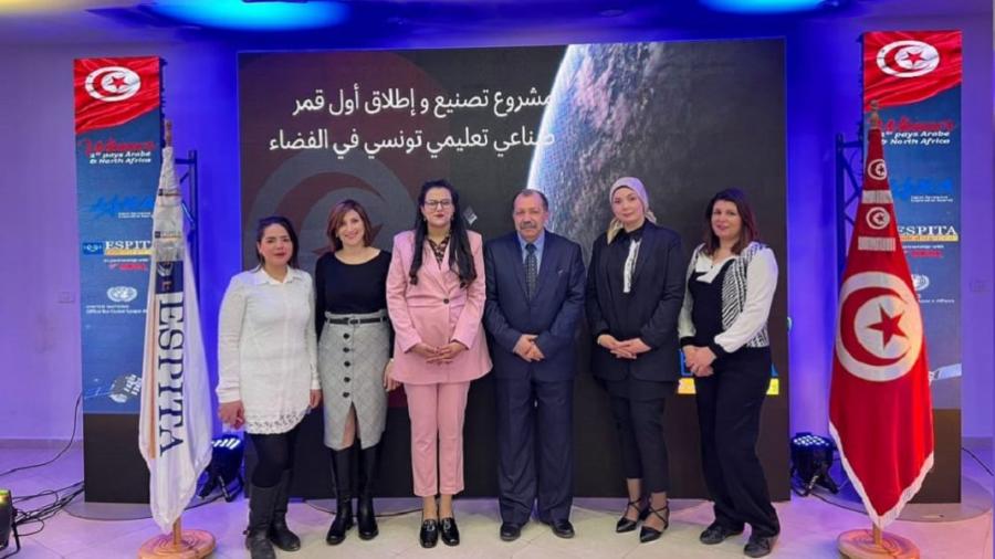 L'industrie Aérospatiale en Tunisie : Enjeux et perspectives