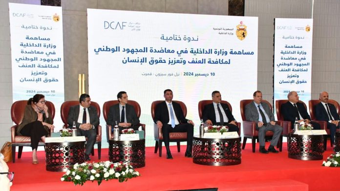 Tunisie: Protection sécuritaire à plus de 50 lanceurs d’alerte
