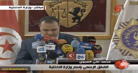 Attaque de Kasserine : 4 ministres se rendent chez les familles des martyrs 