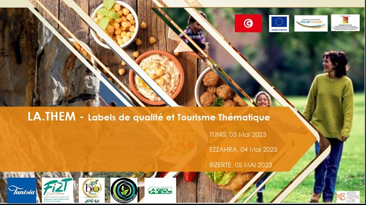 LATHEM : Vers la mise en valeur des PMEs et de l'entrepreneuriat touristiques