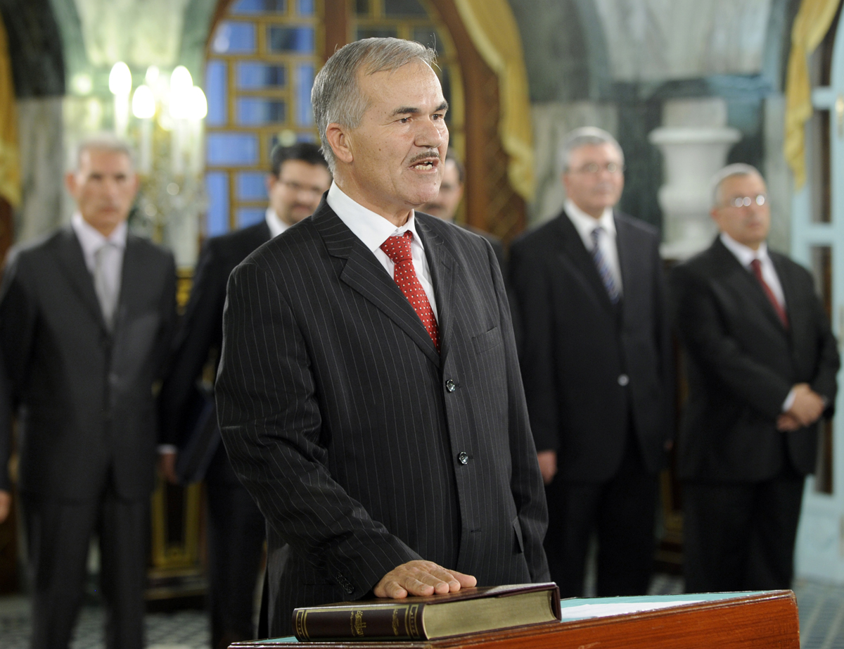 Cérémonie d’hommage et d’adieu à Moncef Ben Salem 