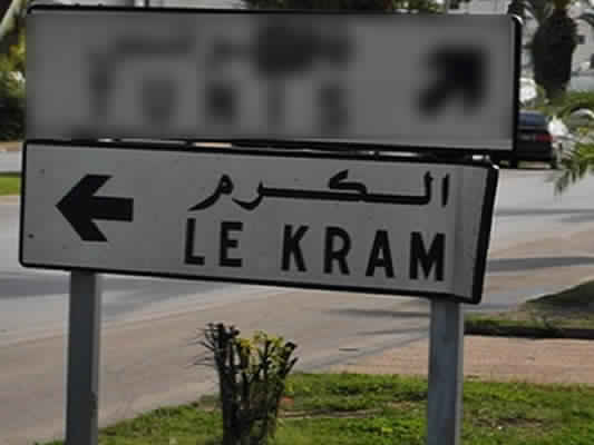 Arrestation de huit individus au Kram