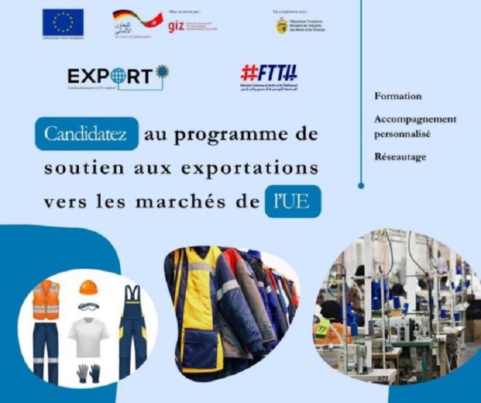 CQE : Appel à manifestation d’intérêt pour participer au programme « Exporti »