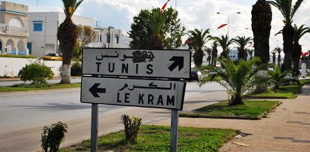 Un hôpital de campagne dans la salle des fêtes municipale au Kram