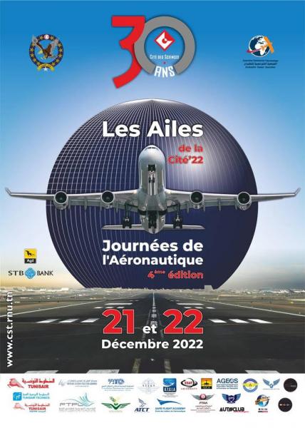 Les Journées de l'aéronautique à la Cité des Sciences 