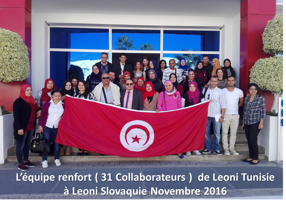 LEONI Tunisie met à la disposition de LEONI Slovaquie une équipe de haute qualification