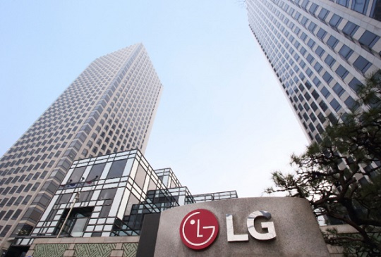 LG Electronics annonce ses résultats du troisième trimestre 2025