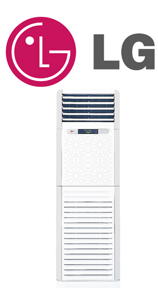 LG lance les climatiseurs MOSQUE FLOOR STANDING !