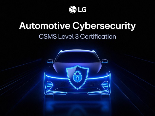 LG obtient la certification de cybersécurité avancée pour les véhicules