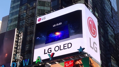 LG consolide sa position de leader de la technologie OLED avec 62% du marché des téléviseurs OLED