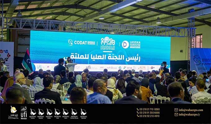 Tunisie-Libye: Opportunités prometteuses dans le secteur de la santé