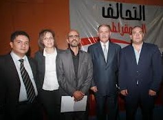 Les têtes de liste de l’Alliance Démocratique