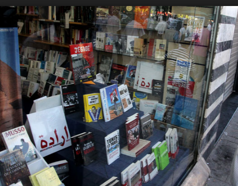 Plus de 60 % des Tunisiens n'ont jamais lu de livre de leur vie