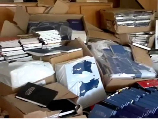 Mahdia : Saisie de 25 tonnes de livres takfiristes