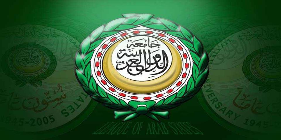 Faut-il dissoudre la Ligue des Etats arabes ?
