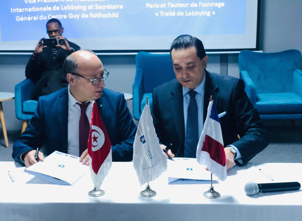 Partenariat entre Sciences Po Tunis et l'Institut Français d'Intelligence Economique