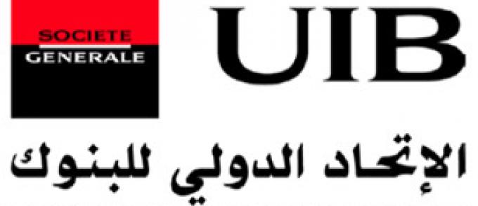 L'UIB fait partie du Top 4 des plus grandes banques tunisiennes