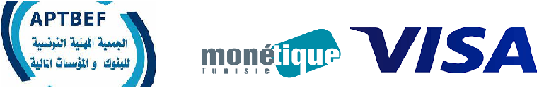 Promotion de l’utilisation du paiement sans contact en Tunisie