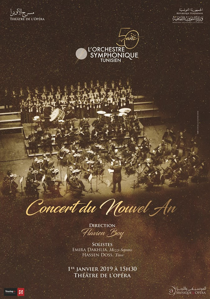L’Orchestre Symphonique Tunisien présente « Le Concert du Nouvel An »