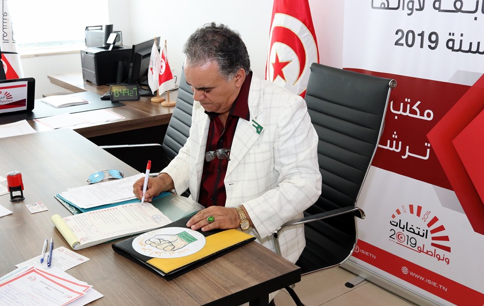Moncef Louhichi présente sa candidature à la présidentielle