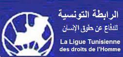 Tunisie : La nouvelle composition du bureau de la LTDH