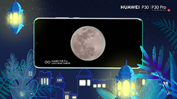 Huawei révèle une méthode et une configuration de caméra pour une capture de lune vive