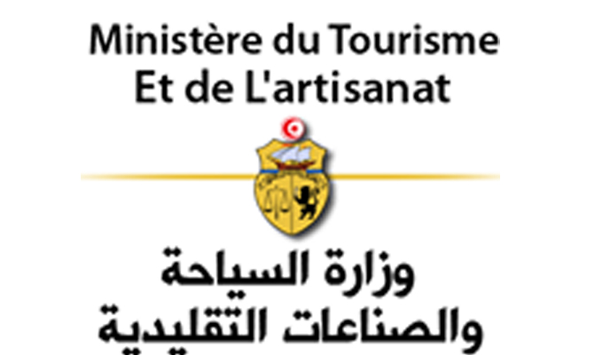 Ministère du tourisme: Mise en place de permanences administratives opérationnelles