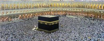 Opération blanche du Hadj: 1200 participants issus de Nabeul, Zaghouan et Tunis