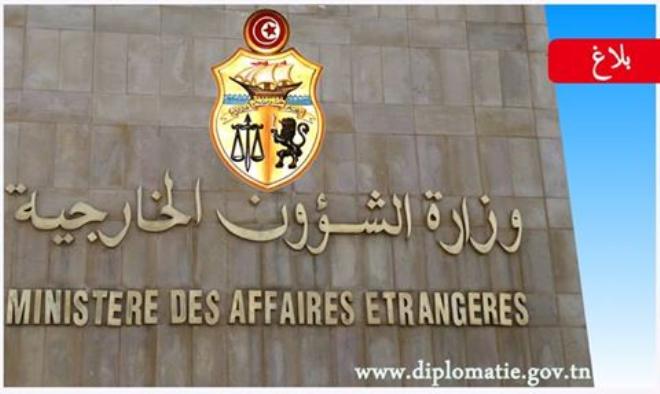 Interdiction des ordinateurs en cabines : l’ambassadeur du Royaume Uni convoqué au MAE