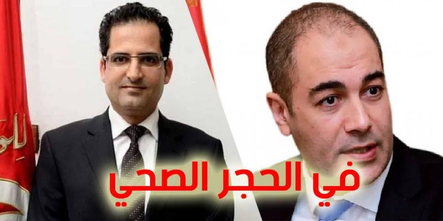 Alors que Kaïs Saïed en a été dispensé, les ministres Erray et Yaïch en confinement sanitaire