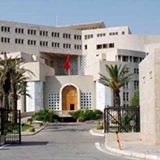 La Tunisie condamne avec vigueur le tir d’un missile par les Houthis en direction de la Mecque