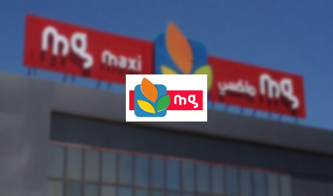 Magasin Général fait toute la lumière sur l'incident de son point de vente de Sidi Bou Said