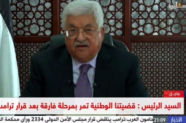 Mahmoud Abbas refuse de rencontrer le vice-président américain