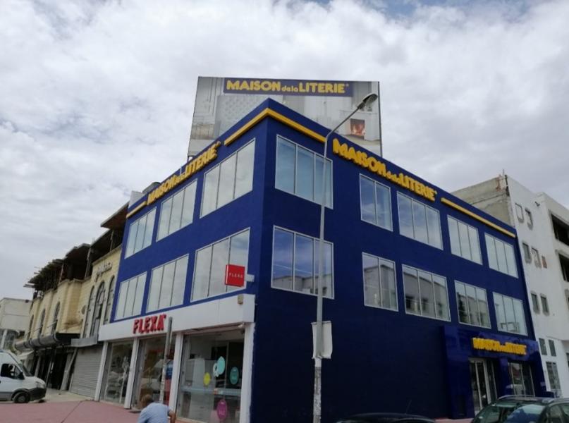 MAISON de la LITERIE, L’Expert du sommeil est arrivé en Tunisie
