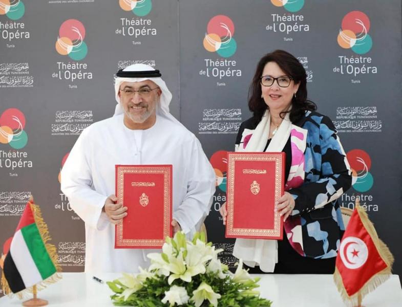 La maison d'Ibn Khaldoun sera restaurée avec le soutien du Centre de la Grande Mosquée Sheikh Zayed