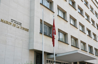 La Maison de la Tunisie à Paris sera inaugurée ce lundi
