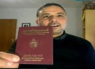 Ce passeport rouge de Seifeddine Makhlouf qui fait polémique
