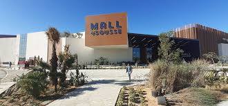 Mall Of Sousse ferme ses portes à partir de ce vendredi