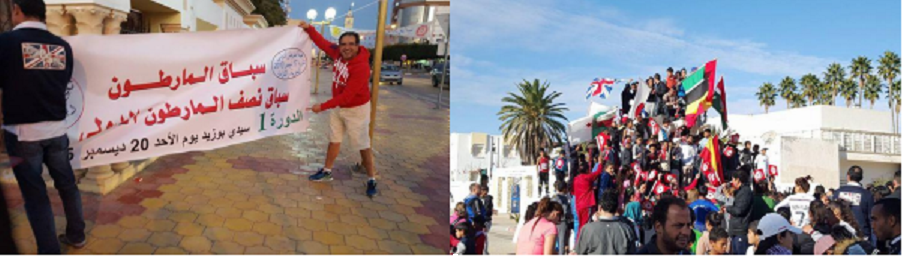 Marathon international de Sidi Bouzid : Pari réussi