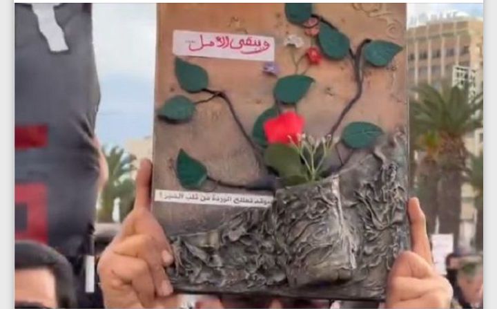 Marche de protestation à Tunis, sous le slogan « Contre l’injustice »