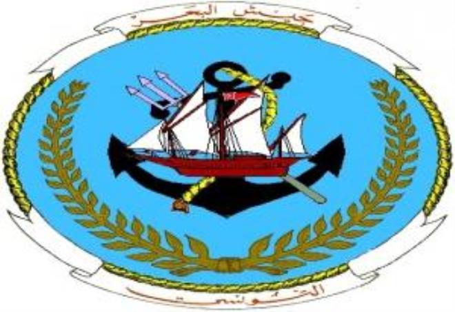 Exercice naval conjoint tuniso-américain au large des côtes-nord