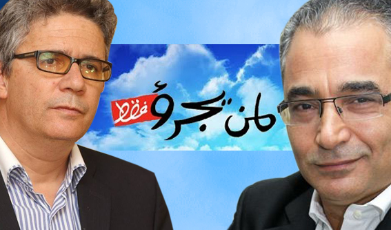 Mohsen Marzouk se défile face à Adnène Mansar !?