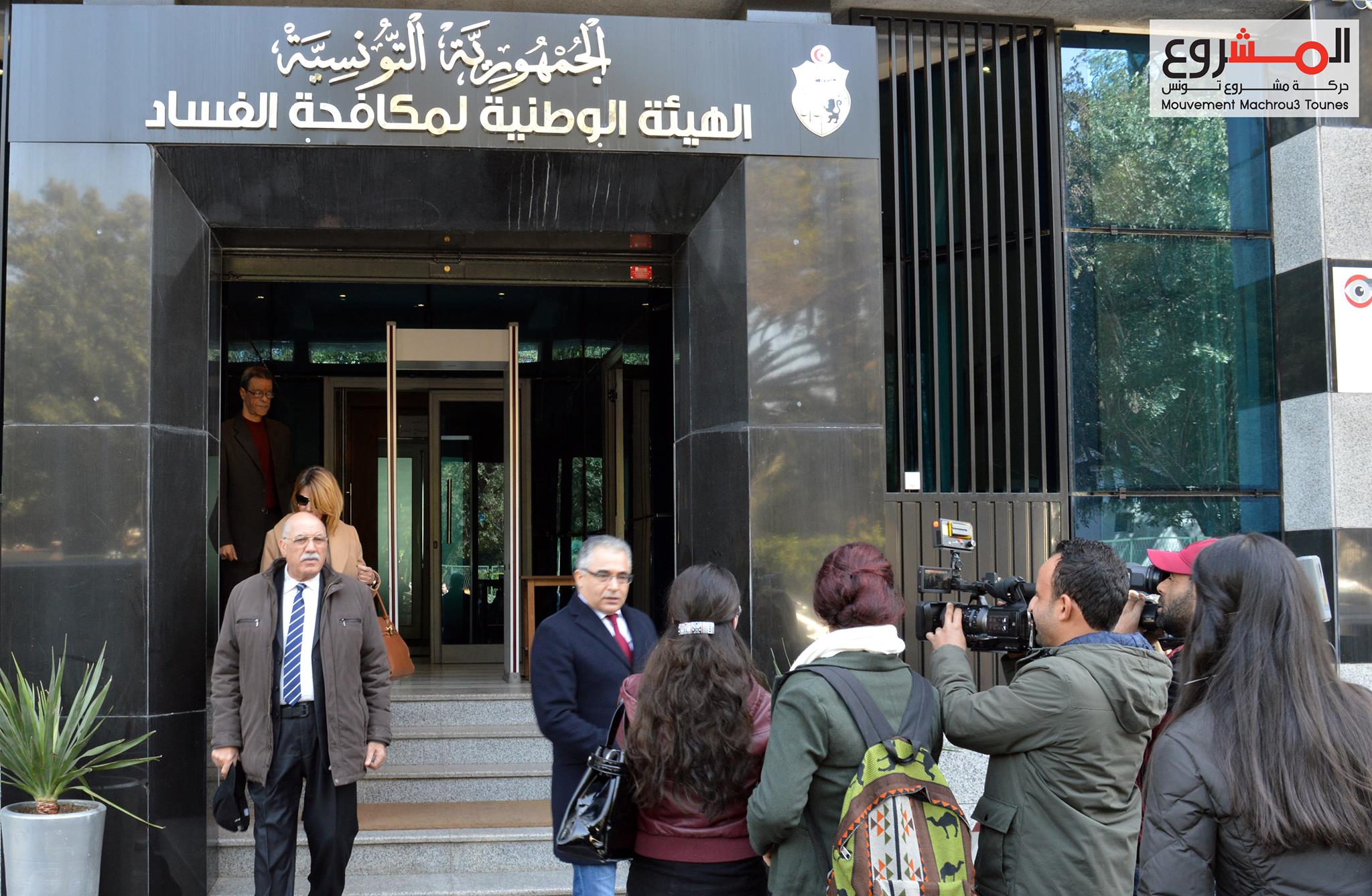 Mohsen Marzouk dépose plainte auprès de Chawki Tabib contre les nominations des délégués