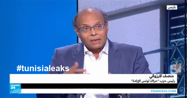 Moncef Marzouki, du délire à la paranoïa